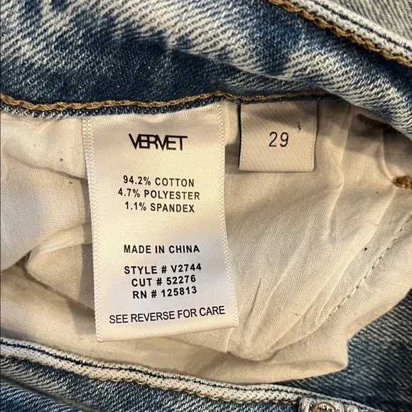 Stylish Women's Distressed Blue Jeans - Picture 3 of 4